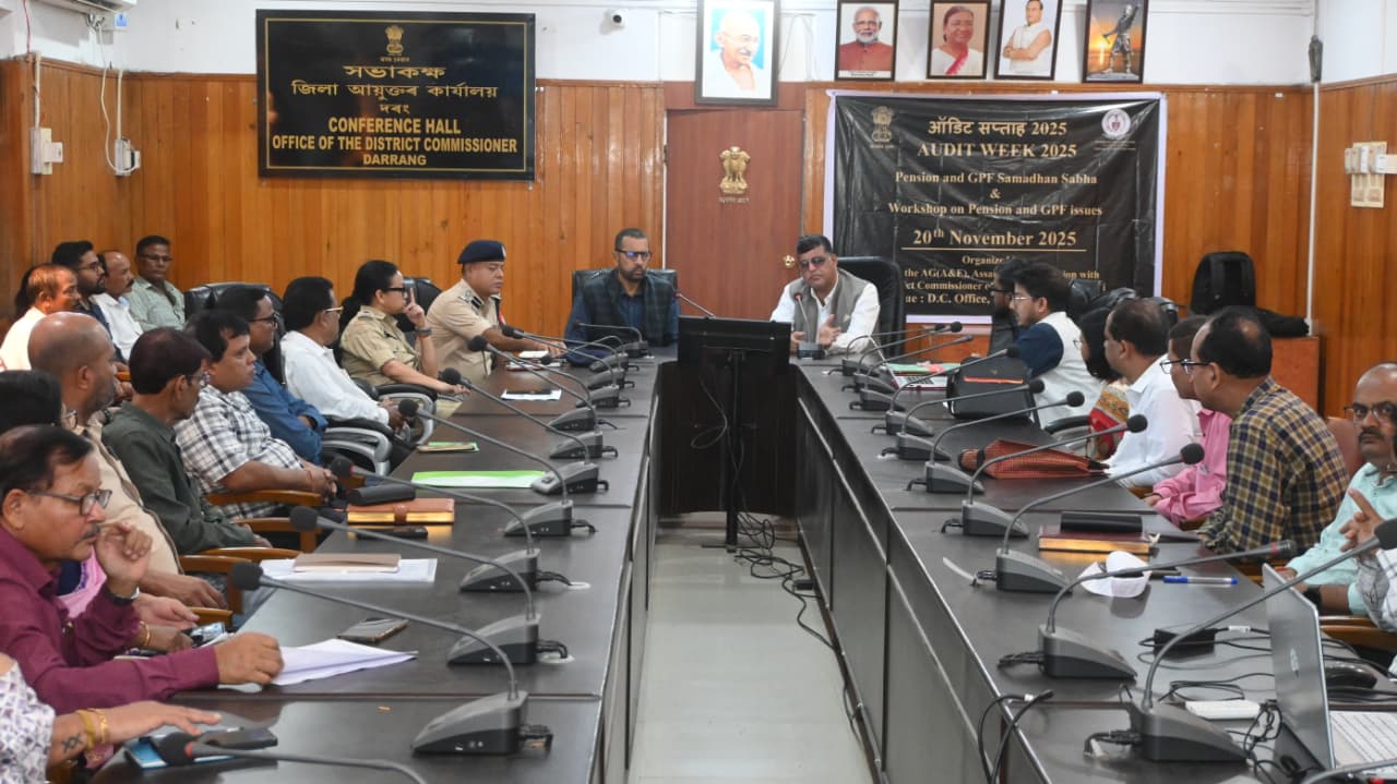 दरांग दरांग