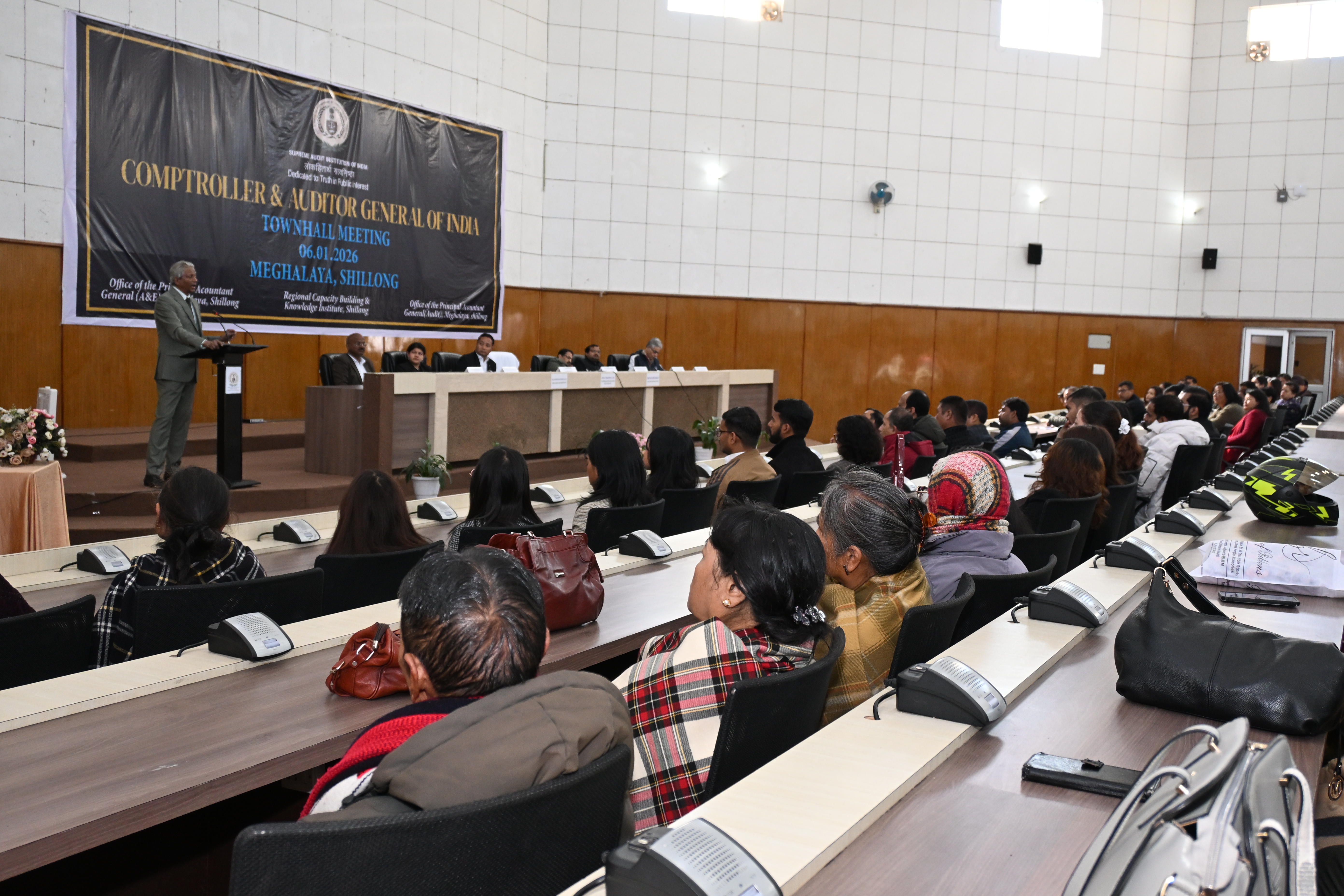 टाउनहॉल बैठक जनवरी 2026 टाउनहॉल बैठक जनवरी 2026