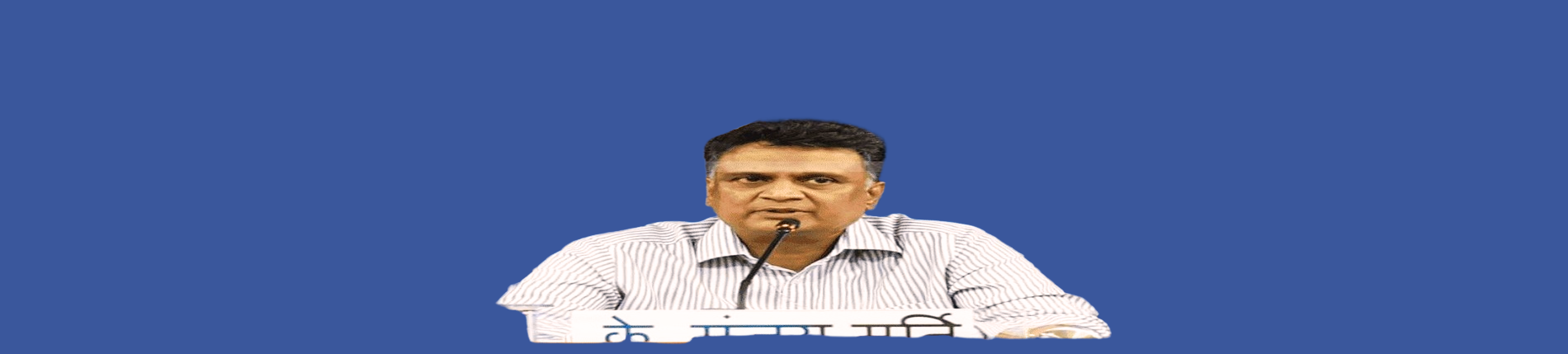 Director General Of Audit, South Western Railway