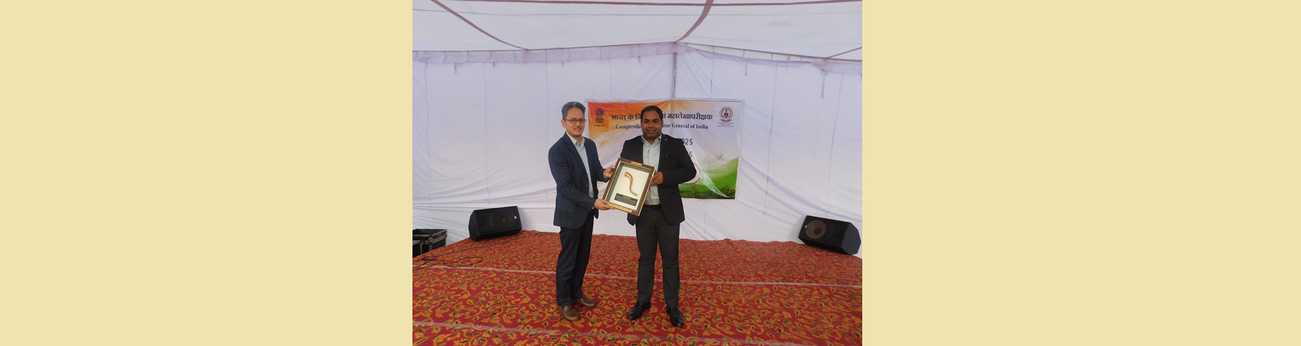 Accountants General (A&E)