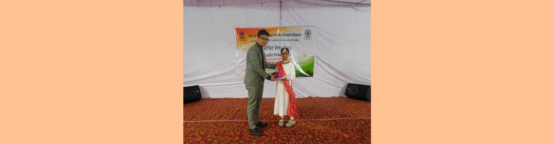 Accountants General (A&E)