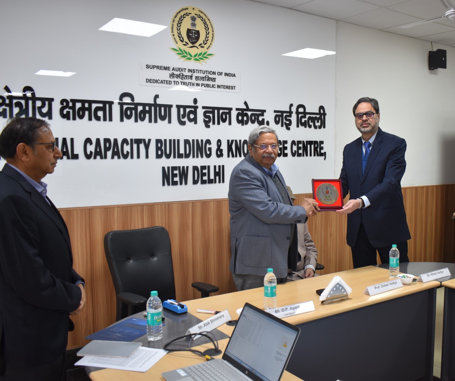 Regional Training Institute