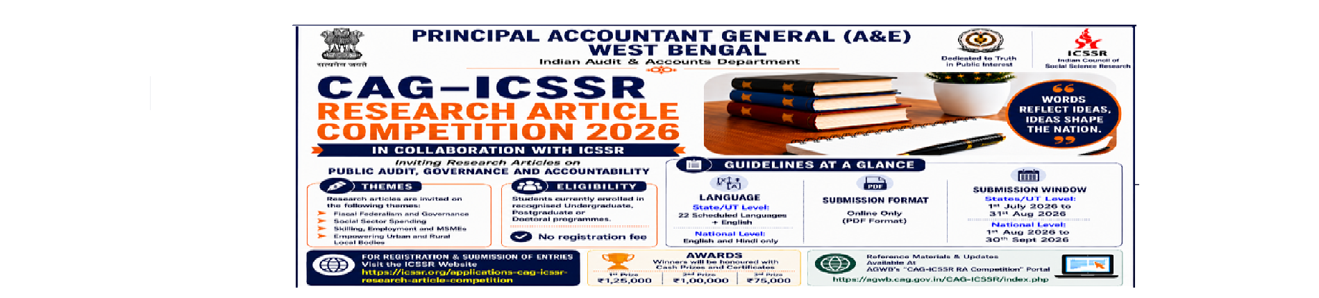 Accountants General (A&E)
